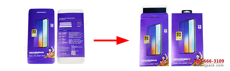 手机膜自动挂构插盒贴标装盒机生产线包装纸盒产品