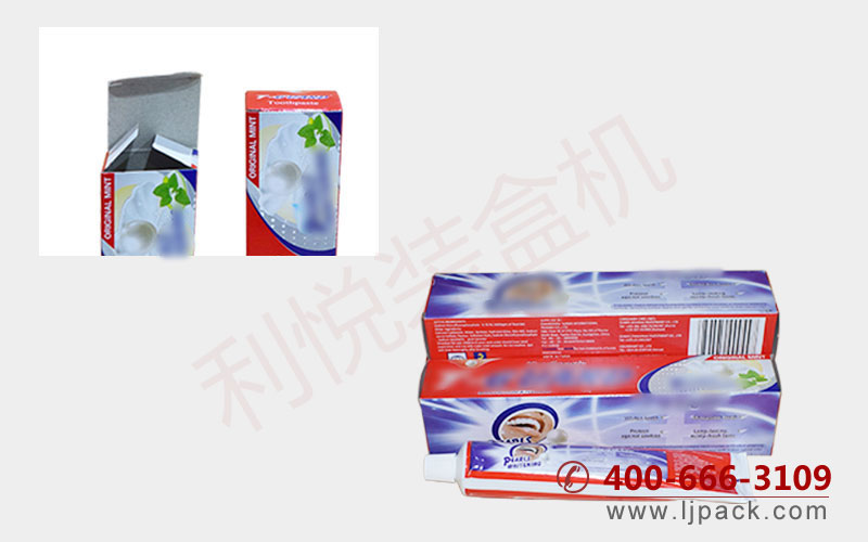 牙膏高速自动装盒机生产线包装纸盒产品