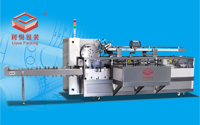 白酒装盒机_1分钟装100+盒