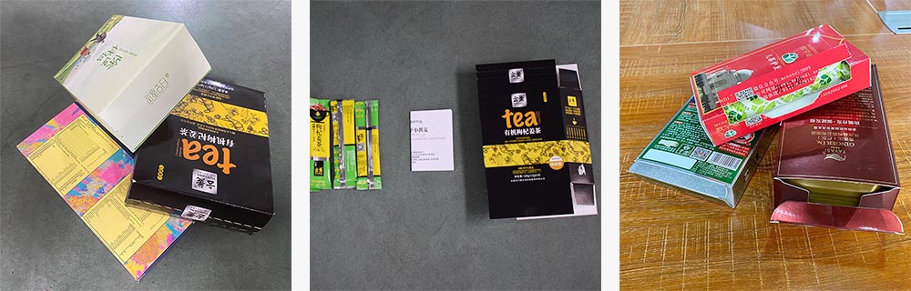 LY200自动装盒机包装产品纸盒示例